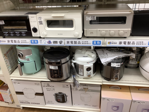 トレファクブログ画像8