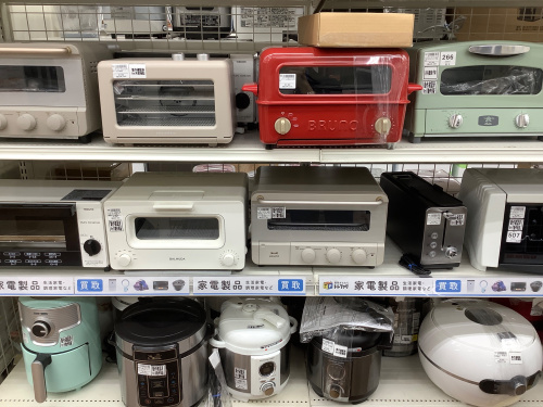 トレファクブログ画像10