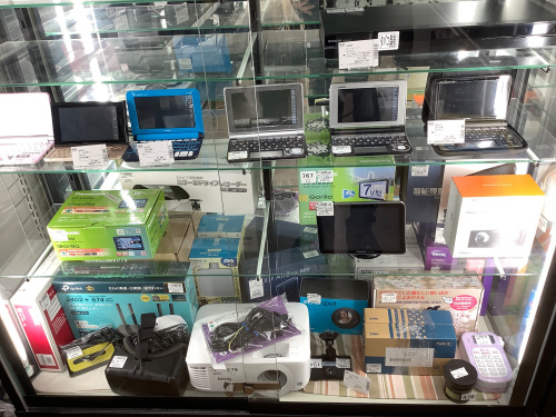 トレファクブログ画像9