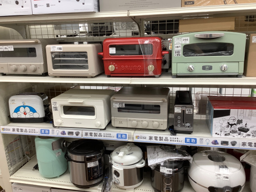 トレファクブログ画像10