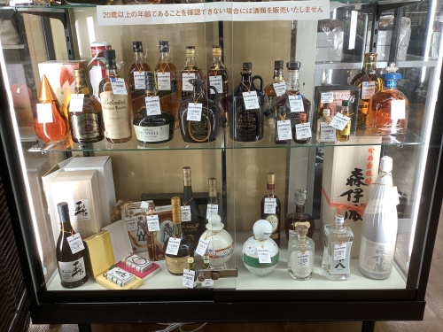 トレファクブログ画像8