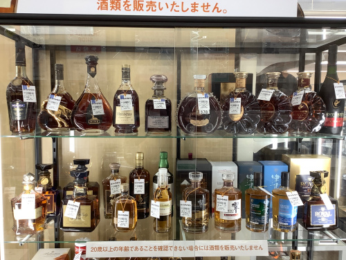 トレファクブログ画像5