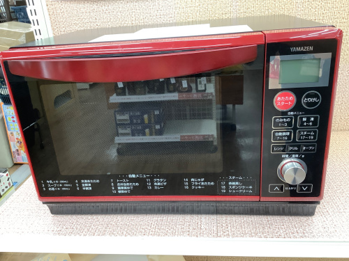 トレファクブログ画像2