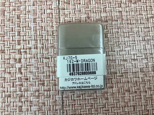 トレファクブログ画像3