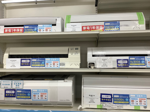 トレファクブログ画像3