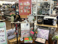 トレファク北越谷店ブログ