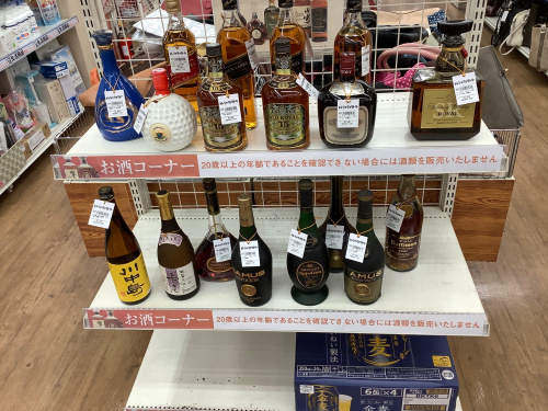 トレファクブログ画像6