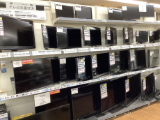 トレファク北越谷店ブログ