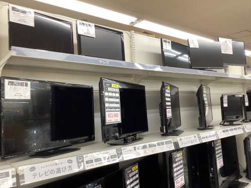 トレファクブログ画像2