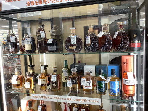 トレファクブログ画像8