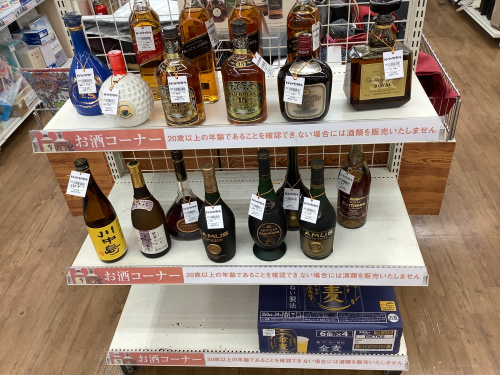 トレファクブログ画像10
