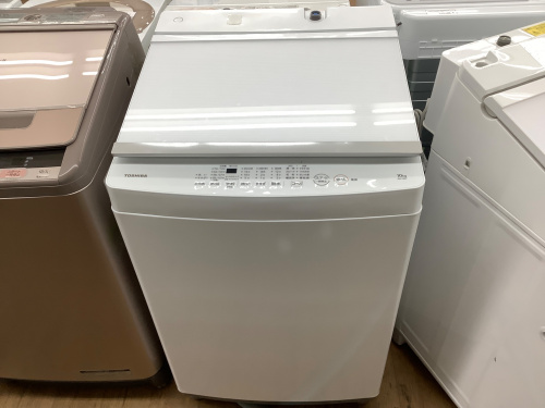 トレファクブログ画像5