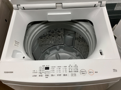 トレファクブログ画像6