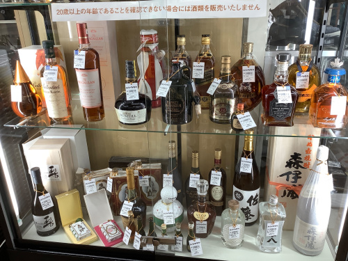 トレファクブログ画像9