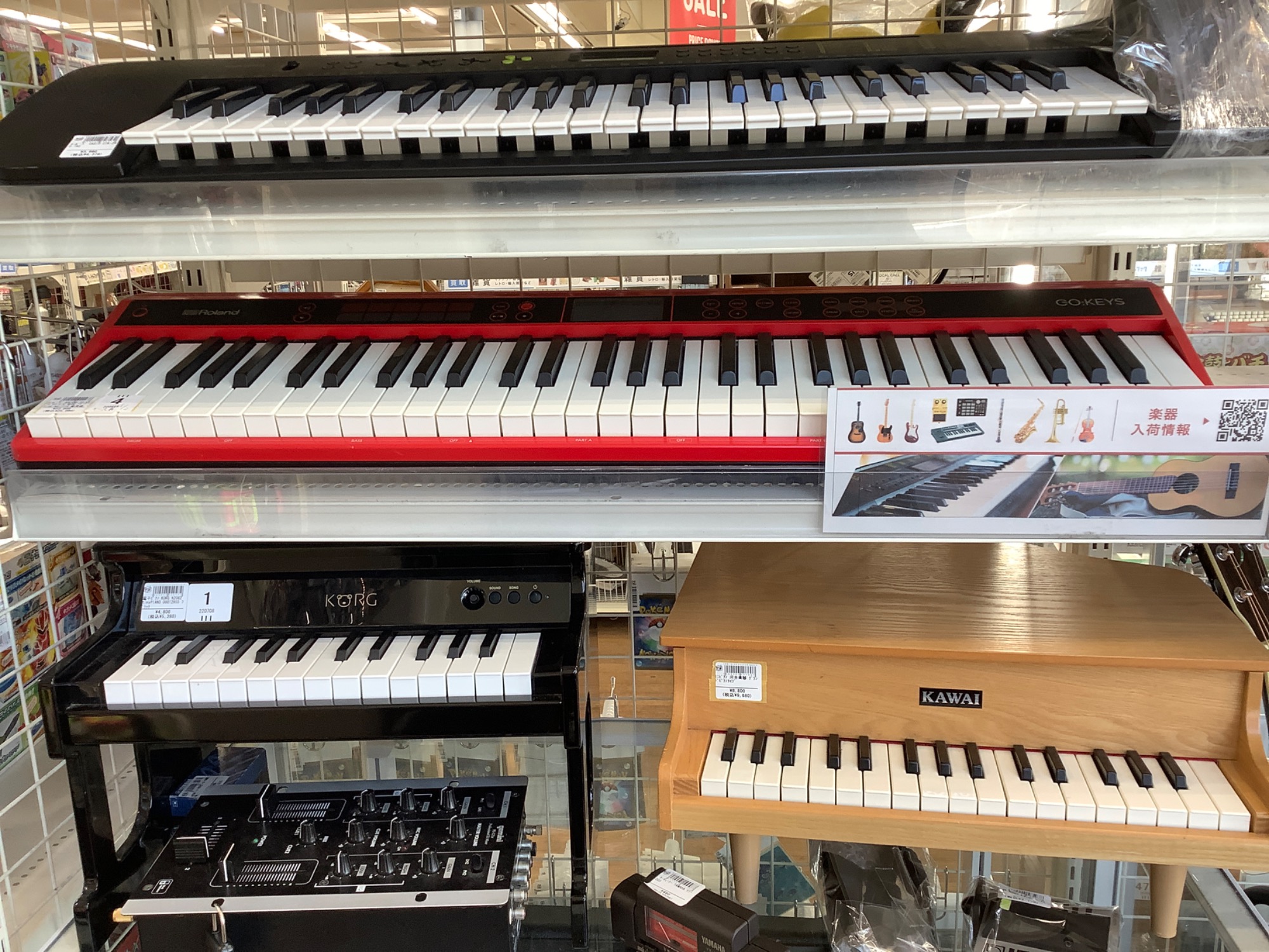 CoolZ（クールジー）SGタイプエレキギター入荷しました！！｜2022年12