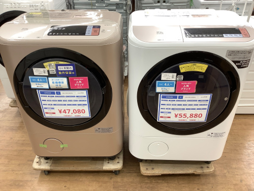 トレファクブログ画像1