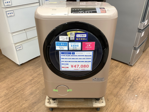 HITYACHI(ヒタチ) ドラム式洗濯乾燥機 入荷しました！！｜2022年12月12