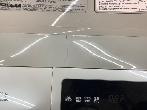 トレファクブログ画像4