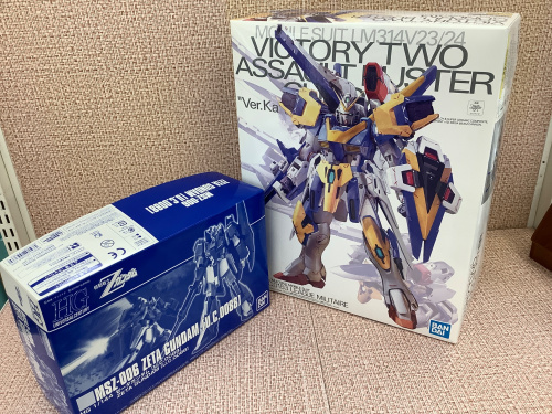 トレファクブログ画像1