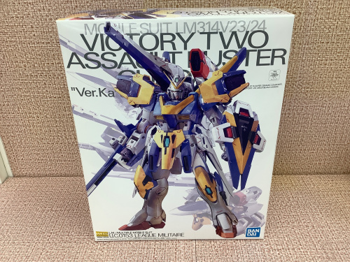 トレファクブログ画像2