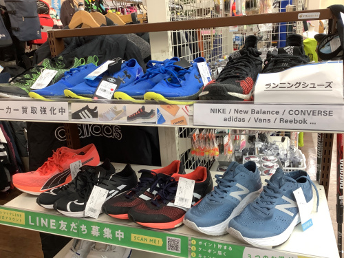 トレファクブログ画像9