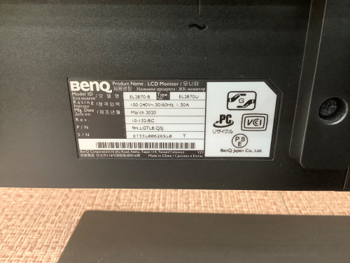 トレファクブログ画像4