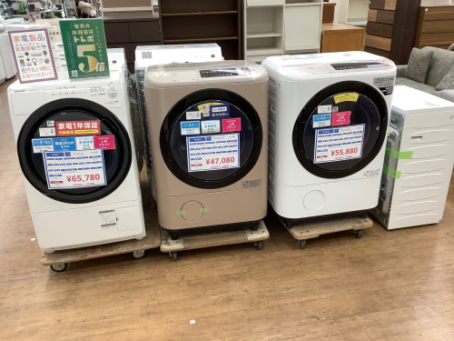 トレファクブログ画像5