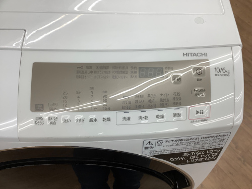 トレファクブログ画像4