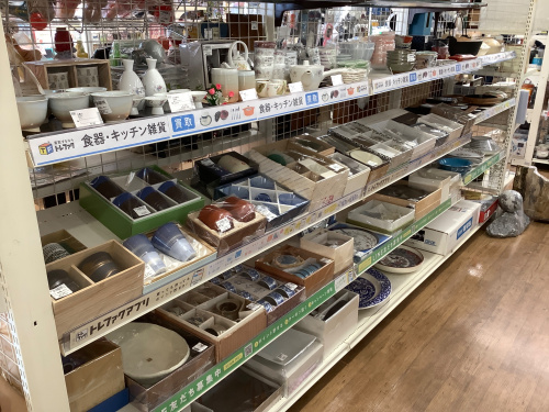 トレファクブログ画像8