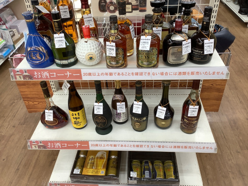 トレファクブログ画像10