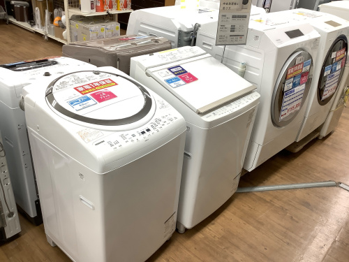 トレファクブログ画像3