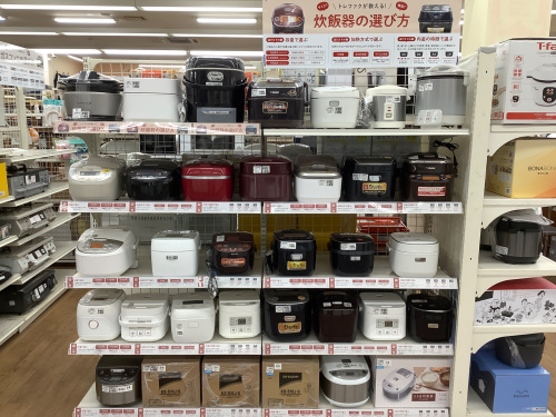トレファクブログ画像6