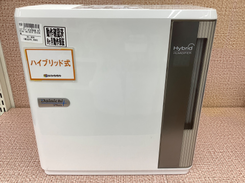 トレファクブログ画像7
