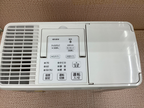トレファクブログ画像8