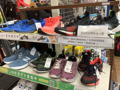 トレファクブログ画像5