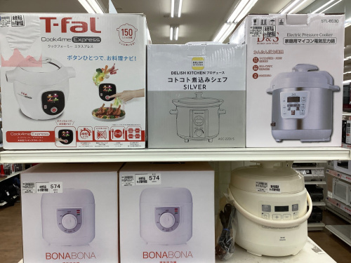 トレファクブログ画像7