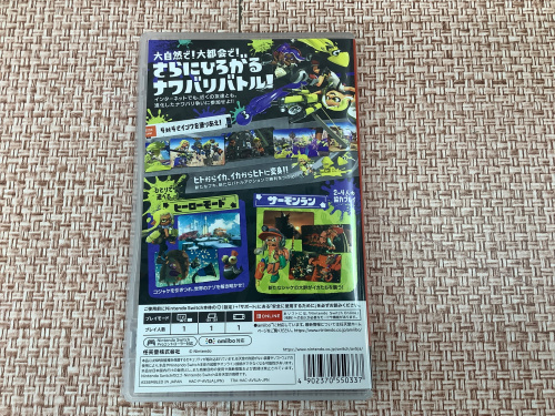トレファクブログ画像3