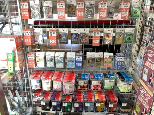 トレファクブログ画像7