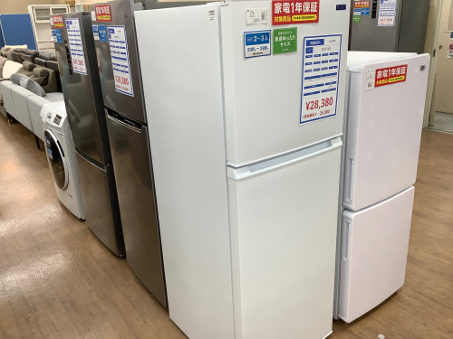 トレファクブログ画像2