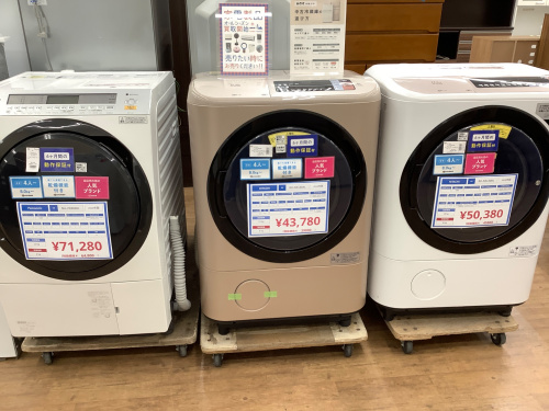 トレファクブログ画像3