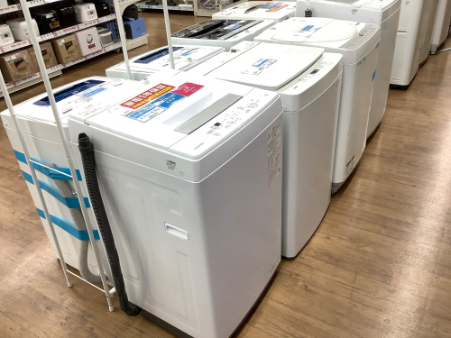 トレファクブログ画像4