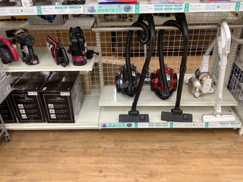 トレファクブログ画像9