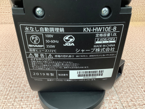 トレファクブログ画像4