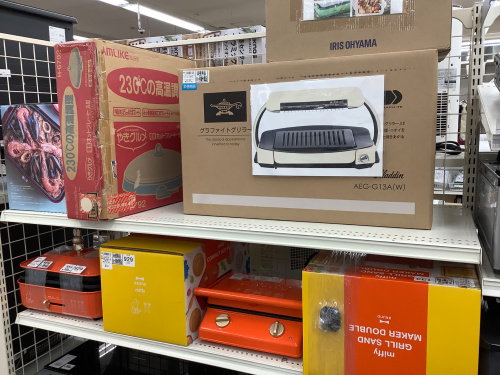 トレファクブログ画像6