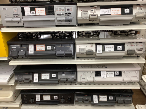 トレファクブログ画像8