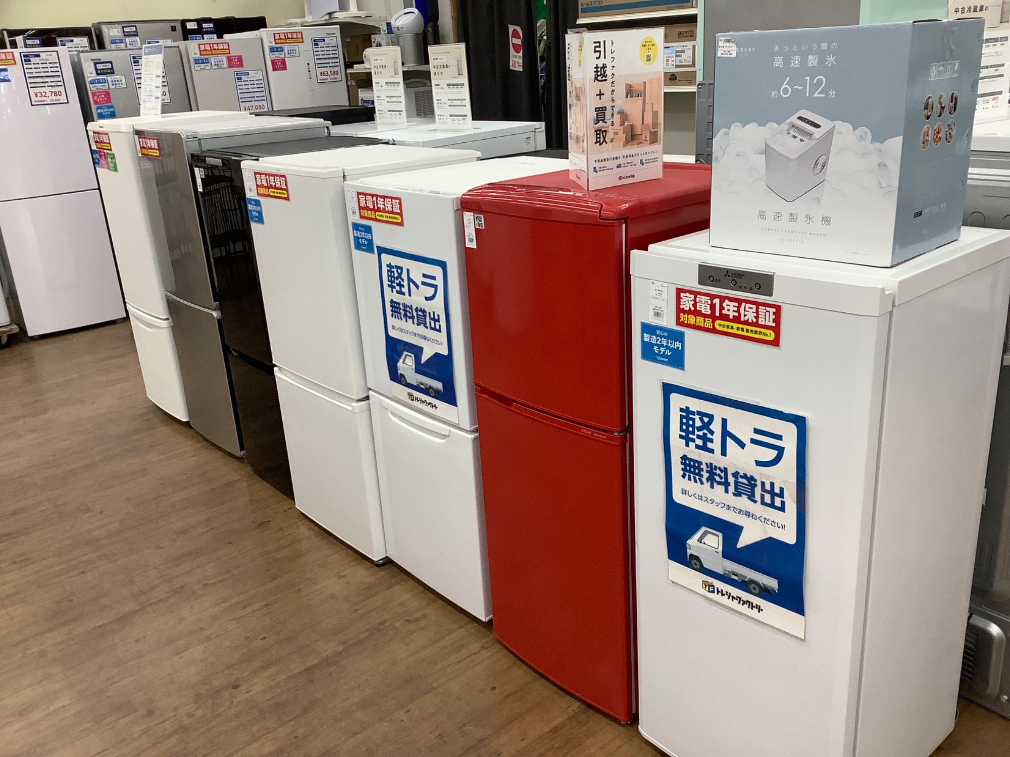 SHARP（シャープ）全自動洗濯機入荷しました！！｜2023年01月28日 
