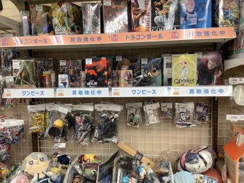 トレファクブログ画像8