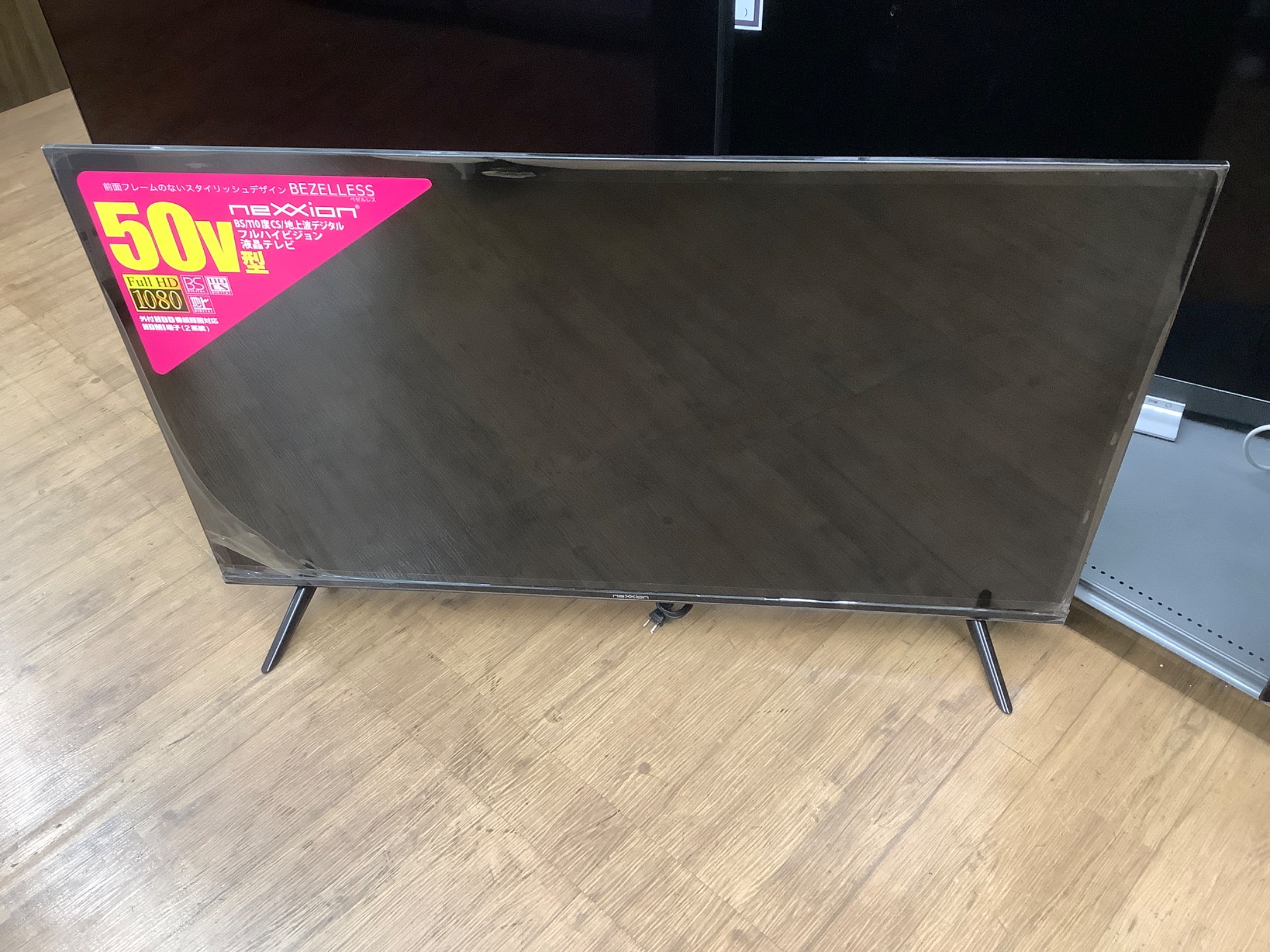 トレファク熊谷駅前店】neXXionの液晶テレビです！