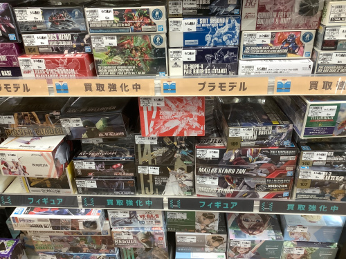 トレファクブログ画像10