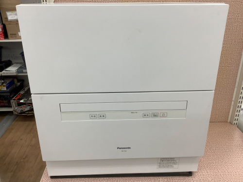 トレファクブログ画像2